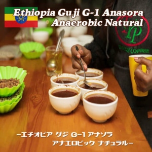 ETHI0019